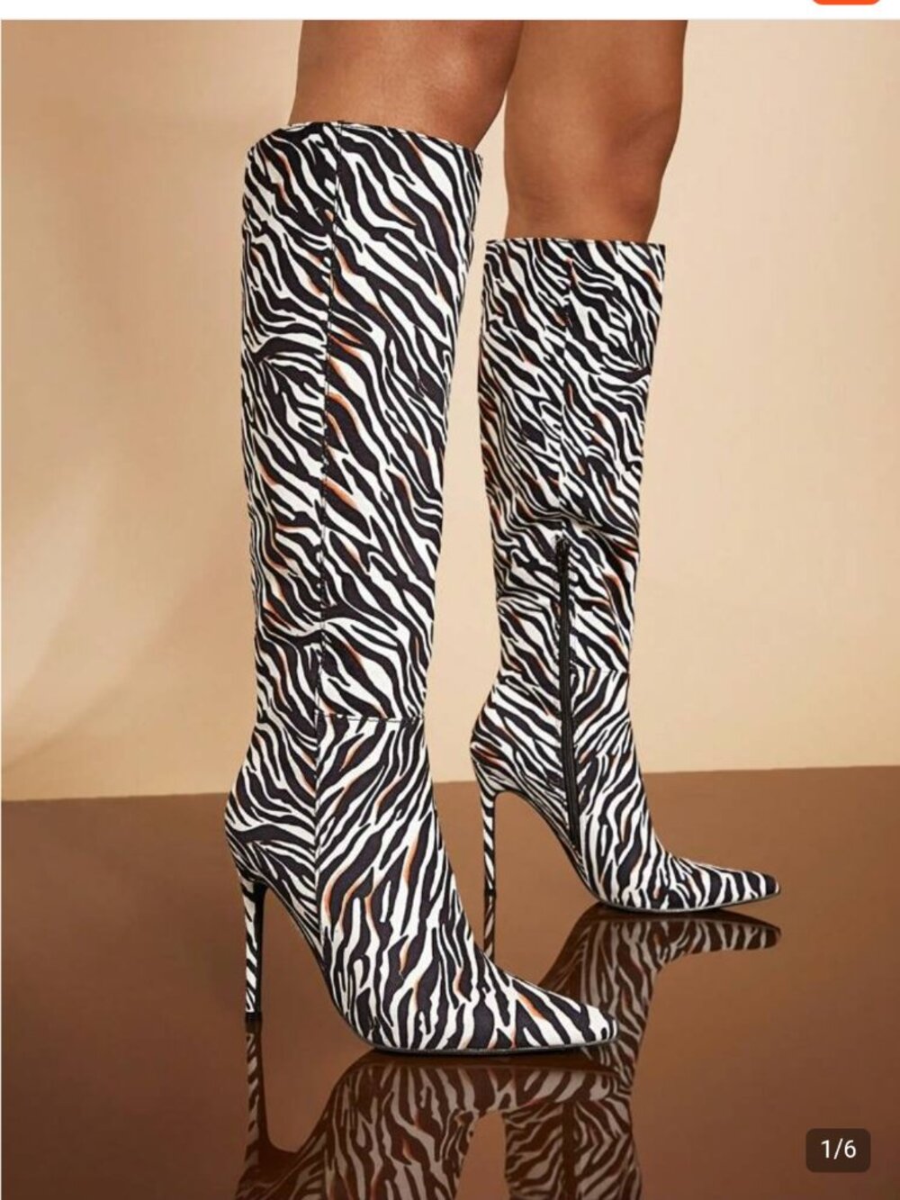 Zebra print boots Size 11